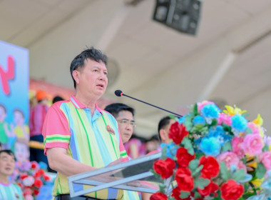 การแข่งขันกีฬาเพื่อส่งเสริมสุขภาพภาวะบุคลากรจังหวัดกำแพงเพชร ในการเพิ่มประสิทธิภาพบริหารราชการประจำปีงบประมาณ พ.ศ.2569 “กล้วยไข่เกมส์” ... พารามิเตอร์รูปภาพ 1